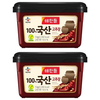 해찬들 100% 국산 고추장, 1kg, 2개 대표 이미지 - 고추장 추천