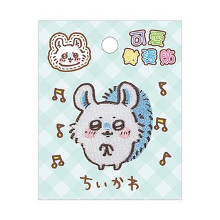 吉伊卡哇 可愛熨燙貼, 刺蝟DJ, 1張