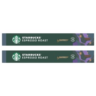 스타벅스 에스프레소 로스트 네스프레소 캡슐커피, 5.7g, 10개입, 2개