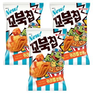오리온 꼬북칩 카라멜팝콘, 72g, 3개 대표 이미지 - 회사 간식 추천