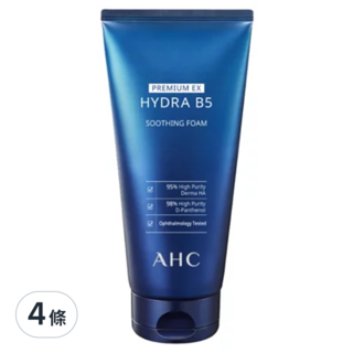 AHC 頂級玻尿酸B5保濕洗面乳, 180ml, 4條