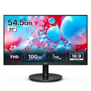 필립스 FHD 프리싱크 100 보더리스 무결점 모니터, 54.5cm, 221V8LB