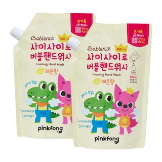 베비언스 핑크퐁 버블핸드워시