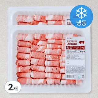 냉동대패삼겹살
