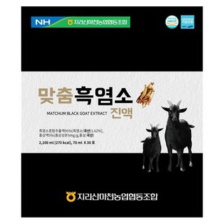 농협 더 진한 엑기스 흑염소 진액 30p, 2L, 1개