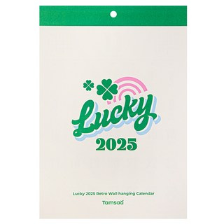 탐사 2025 벽걸이 레트로 걸어두는 캘린더 달력, 그린, 1개 영구달력