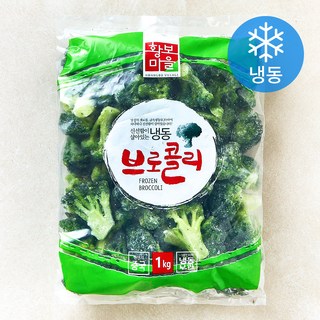 황보마을 브로콜리 (냉동), 1개, 1kg