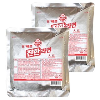 4. 오뚜기 오쉐프 ..
