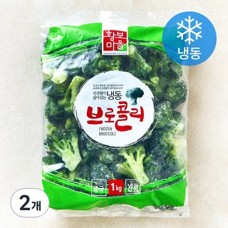 황보마을 브로콜리 (냉동), 2개, 1kg