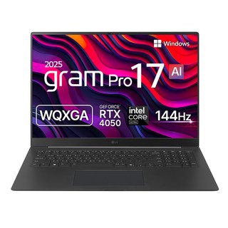 LG전자 2025 그램 프로 17 코어Ultra5 애로우레이크, 옵시디안 블랙, 17Z90TR-SA5BK, 512GB, 32GB, WIN11 Home