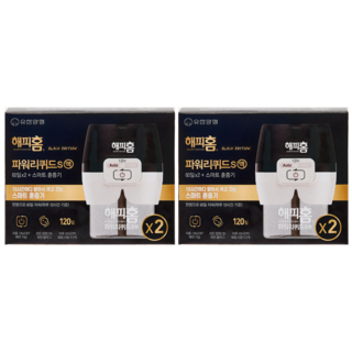 해피홈 블랙에디션 스마트 훈증기 + 파워 리퀴드 S액 리필 60일 2p 세트, 2세트