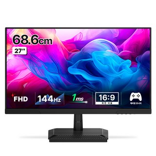한성컴퓨터 FHD IPS 144Hz 게이밍 모니터, 68.6cm, TFG27F14P2(일반)