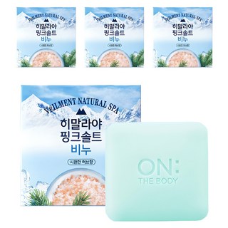 히말라야핑크솔트 내추럴 스파 비누 시원한 허브향, 90g, 4개