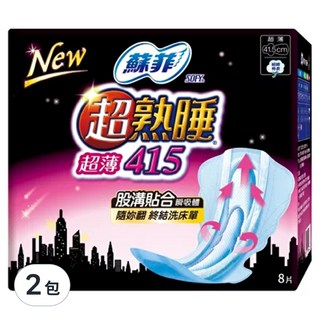 SOFY 蘇菲 超熟睡 超薄細緻棉柔 衛生棉, 41.5cm, 8片, 2包