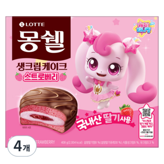 몽쉘 캐치티니핑 스트로베리, 4개, 408g