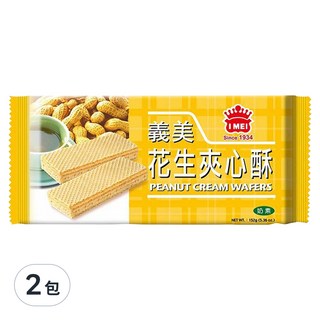 義美 夾心酥, 152g, 2包