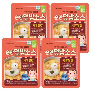아이배냇 유아용 순한 덮밥소스 새우달걀 이미지