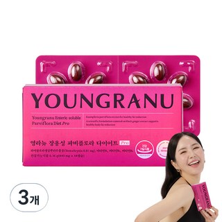 영라뉴 장용성 파비플로라 다이어트 PRO, 14정, 3개