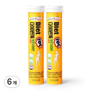 4. 다이어트톡 발포..