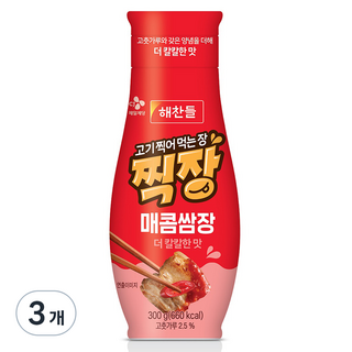 해찬들 매콤쌈장 튜브형 300g, 3개 세트 맛있는쌈장 해찬들 매콤쌈장 튜브형 300g, 3개 세트 맛있는쌈장