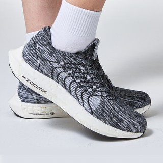 NIKE PEGASUS TURBO NEXT NATURE 運動鞋 DM3413-200
