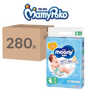 滿意寶寶日本版 頂級超薄黏貼型尿布, S, 280片