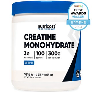 뉴트리코스트 크레아틴 분말, 300g, 1개