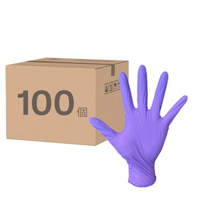 MEDIHAND 美恆 NBR手套 厚款 100個, XS, 紫色, 1盒