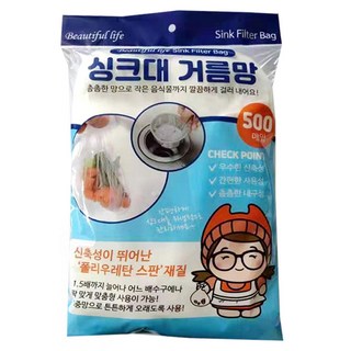 블루무역 배수구 거름망 500개입