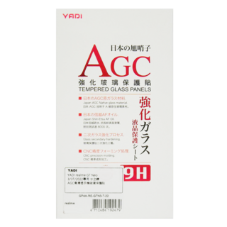 YADI 亞第 水之鏡 AGC手機玻璃保護貼, 1個
