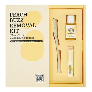 알롱 솜털 제거 플래닝 키트