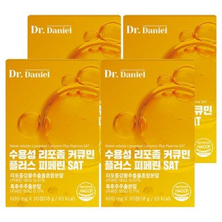 닥터다니엘 수용성 리포좀 커큐민 플러스 피페린 SAT, 30정, 18g, 4개