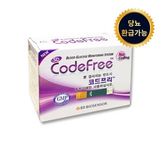에스디바이오센서 코드프리 혈당 측정 검사지