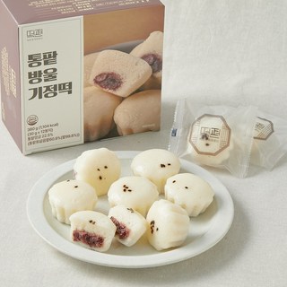 떡편 갓 만든 통팥 방울 기정떡
