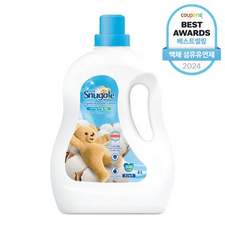 스너글 초고농축 섬유유연제 오리지널 허거블 코튼 본품, 4L, 1개