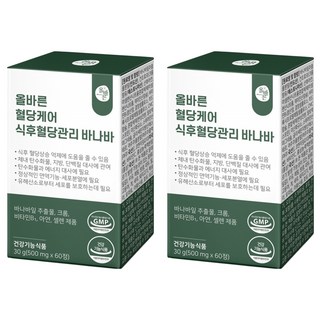 올바른건강식품 혈당케어 식후혈당관리 바나바, 60정, 2개