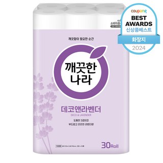 깨끗한나라 데코앤라벤더 3겹 고급롤화장지
