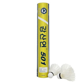 강산연 배드민턴 셔틀콕 501, 화이트, 12개입, 1개