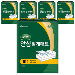 디펜드 남녀공용 안심 깔개매트 60 x 75 cm, 대형, 10개입, 5개