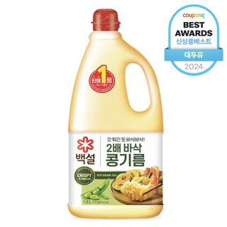백설 2배 바삭 콩기름, 1.8L, 1개