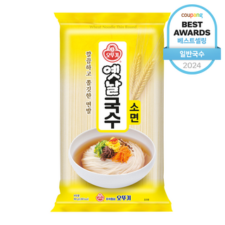 오뚜기옛날 국수 소면, 900g, 1개 오뚜기옛날소면 오뚜기옛날 국수 소면, 900g, 1개 오뚜기옛날소면