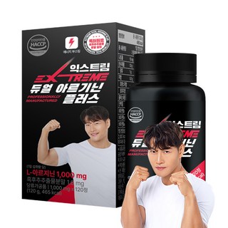 익스트림 듀얼 아르기닌 플러스 1000mg, 120정, 1개