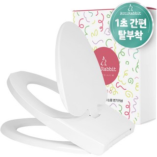 아띠래빗 저소음 유아겸용 변기커버, 화이트, 1개