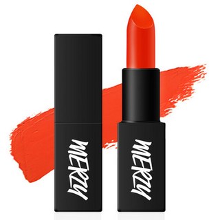 4. 머지 더 퍼스트..