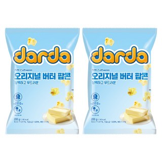 다르다팝콘 오리지널 버터 팝콘, 200g, 2개