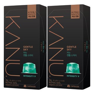 카누 젠틀 스카이 캡슐커피, 9.5g, 10개입, 2개