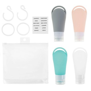 코멧 실리콘 여행용 고리 용기 90ml 4종 세트, 혼합색상, 1세트