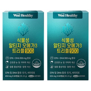 위시헬씨 식물성 알티지 오메가3 트리플 900, 60정, 2개