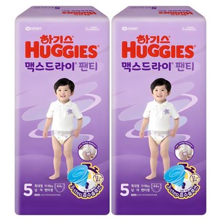 하기스 NEW 보송보송 팬티형 기저귀