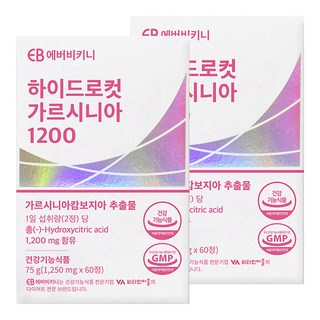 에버비키니 하이드로컷 가르시니아 1200, 60정, 2개